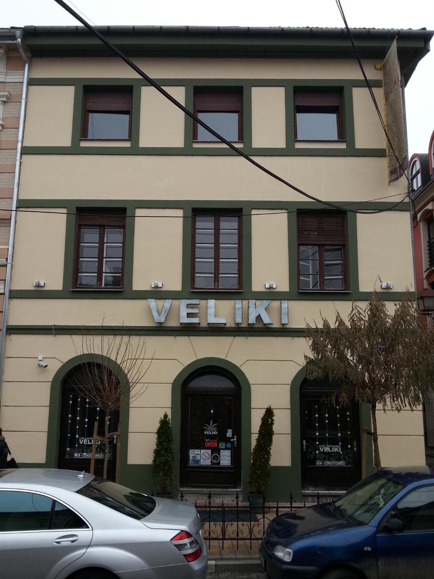 Veliki Garni Hotel Novi Sad Exterior photo